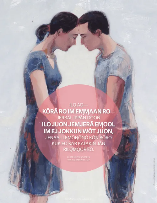 poster in kout an Soares