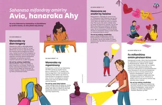 Tantara amin’ny endrika PDF