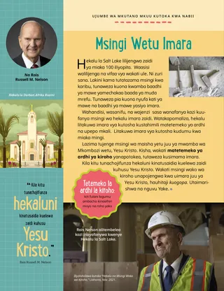 President Nelson looking at Salt Lake Temple foundation