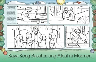 I Can Read the Book of Mormon