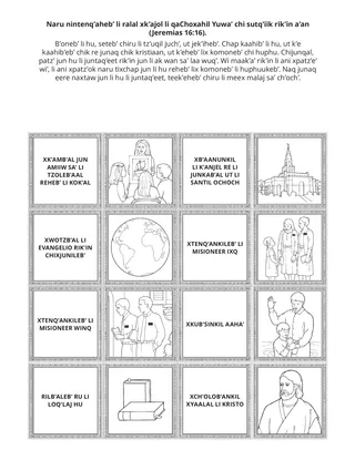 perel re kok’ k’anjel: Naru nintenq’aheb’ li ralal xk’ajol li qaChoxahil Yuwa’ chi sutq’iik rik’in a’an