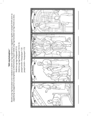 pahina sa kalihokan alang sa mga bata