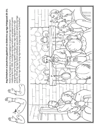 pahina sa kalihokan alang sa mga bata