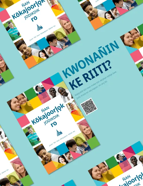 poster in unin tōl an jodikdik ro