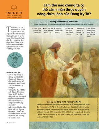 How can we experience the healing power of Christ