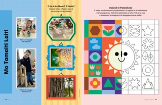 Itulau PDF ma le gaoioiga valivali o palanikeke, ma ata faateleina o puka, ia, ma le oga laau