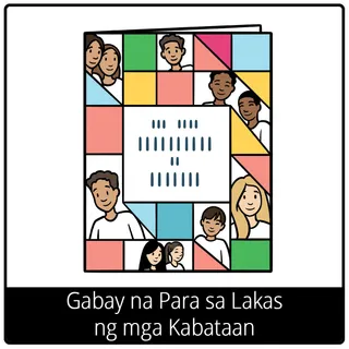 simbolo ng ebanghelyo para sa Gabay na Para sa Lakas ng mga Kabataan