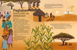 Istorya nga naa sa PDF