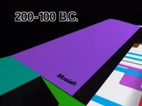 Omni through Alma 27 (Segment 2)-video-screenshot-3.jpeg