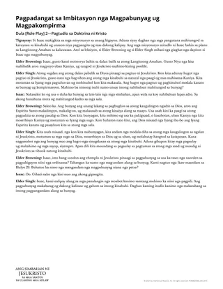 Pagpadangat sa Imbitasyon nga Magpabunyag ug Magpakompirma