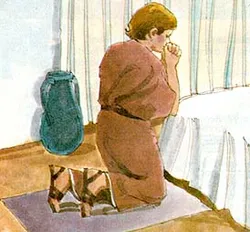 Jesus received step by step