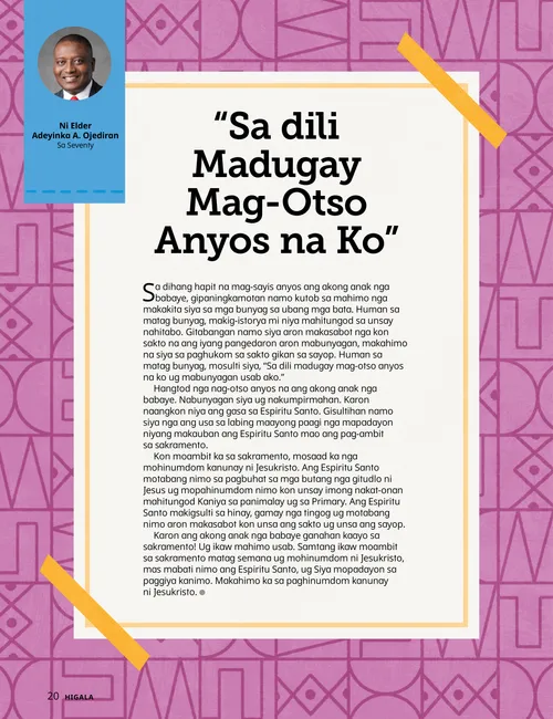 Pahina nga anaa sa PDF