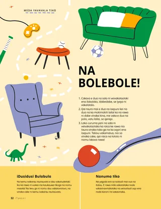 Tabana e PDF ni dua na isepuni kei na dua na polo lailai e toka kina, kei na dua na salatu ni veivakataotaki ena iyaya eso ni lomanivale