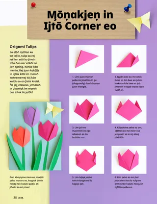 Peij PDF eo ippān m̧akūtkūt in origami tulip eo