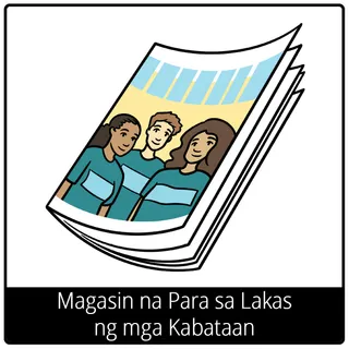 simbolo ng ebanghelyo para sa Magasin na Para sa Lakas ng mga Kabataan