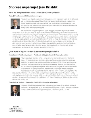 Shpresë nëpërmjet Jezu Krishtit