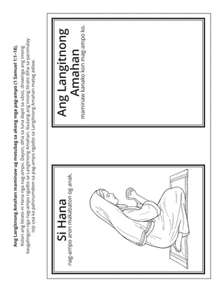 Pahina sa kalihokan sa Primary: Ang Langitnong Amahan nagpaminaw ug nagtubag sa akong mga pag-ampo