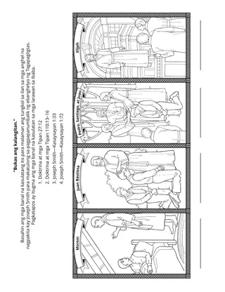 pahina ng aktibidad para sa mga bata