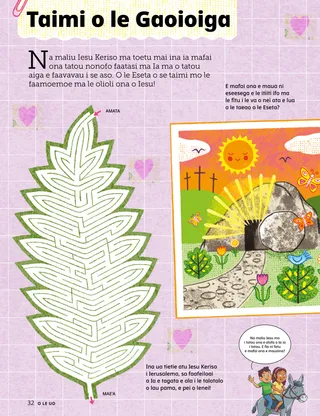 Itulau PDF ma gaoioiga o le Eseta