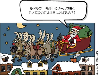 トナカイのそりで空を飛ぶサンタ