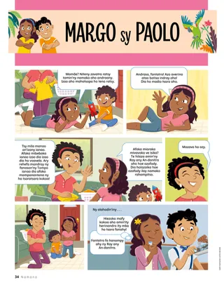 Tantara amin’ny endrika PDF