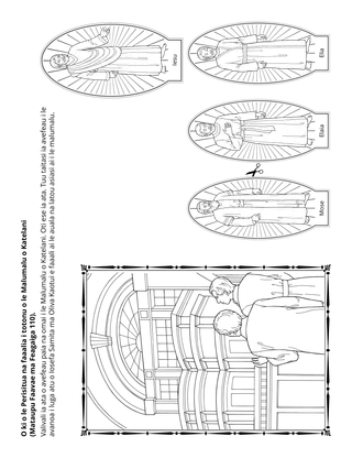 itulau o gaoioiga: o ki o le perisitua sa toefuatai mai i le Malumalu i Katelani