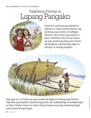 traveling to the promised land 1