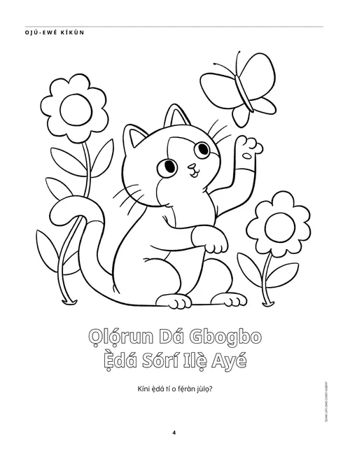 Ṣíṣe ìṣe kíkùn ti ológbò, labalábá, àti ojú-ìwé àwọn òdòdó PDF