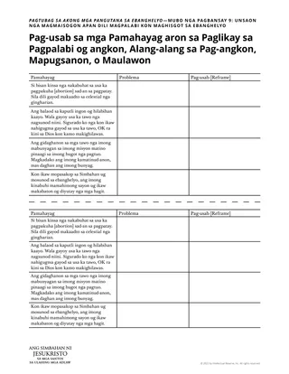 handout sa magtutudlo
