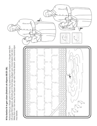 paj aktivite pou timoun yo