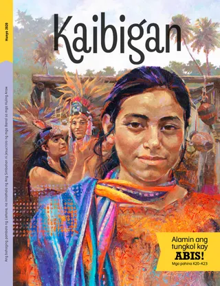 June 2020 Friend cover