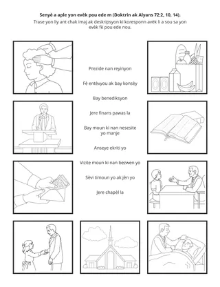 paj aktivite pou timoun yo