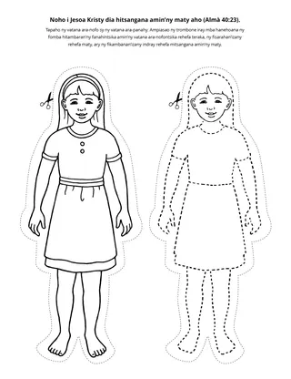 pejin’ny sahanasa: Hitsangana amin’ny maty aho