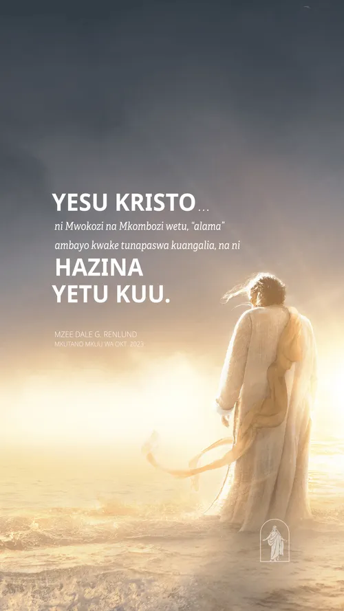 Yesu Kristo