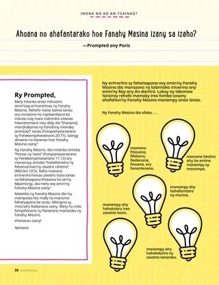 Tantara amin’ny endrika PDF