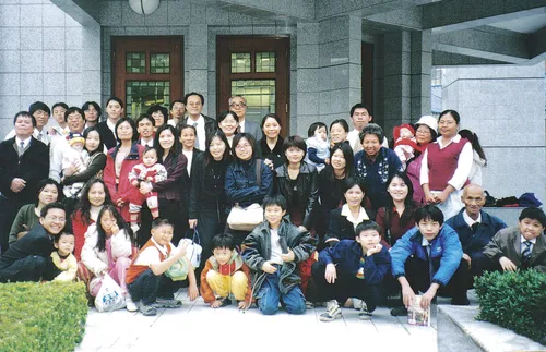 Kaohsiung Seventh Branch