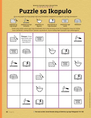 sudoku-style activity
