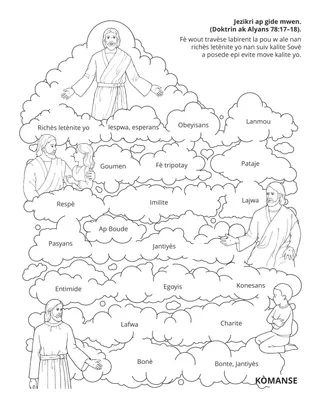 paj aktivite pou timoun yo