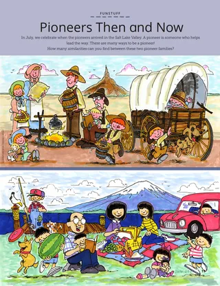 The cover of For the Friend, July 2021