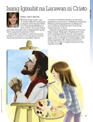 a painting of Christ