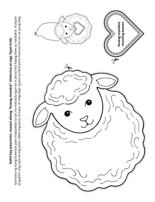 pahina ng aktibidad para sa mga bata