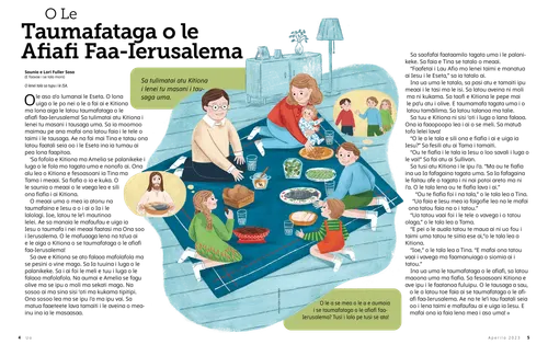 Itulau PDF o loo i ai se ata o se aiga o loo saofafai i luga o se palanikeke i luga o le fola ma ni meaai eseese