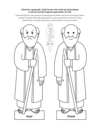 Pagină cu activități: Tatăl Ceresc mă invită să mă schimb