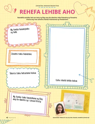 Tantara amin’ny endrika PDF