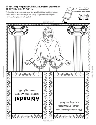 ektiviti peis: Mi ken sanap long makim Jisas Krais, maski mi sanap mi yet.