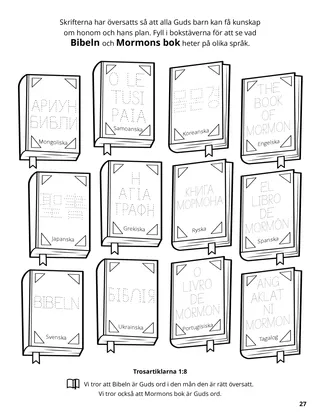 Eighth Article of Faith coloring page