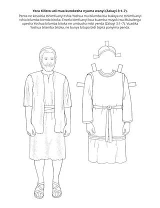 Dibeji dia tshibilu tshia bana: Yezu Kilisto udi mua kuvuija nyuma wanyi mutoka