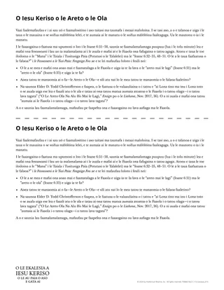 Pepa e Tufa Atu O Iesu Keriso o le Areto o le Ola