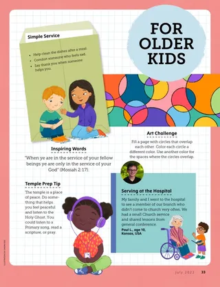 Page from the July 2022 Friend Magazine.