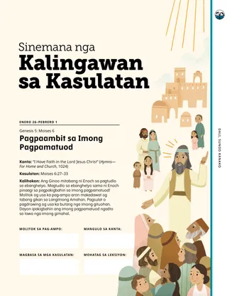 Pahina nga anaa sa PDF
